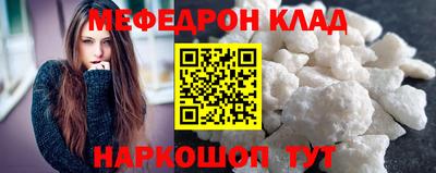jwh Лесосибирск