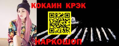 дмт Ликино-Дулёво