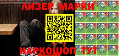jwh Лесосибирск
