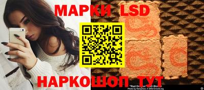 jwh Лесосибирск
