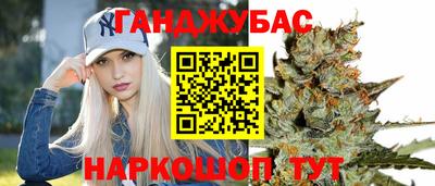 jwh Лесосибирск