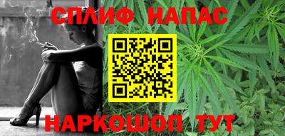герыч Ливны