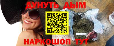 jwh Лесосибирск