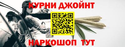 jwh Лесосибирск