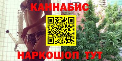 дмт Ликино-Дулёво