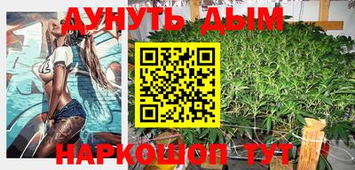 jwh Лесосибирск