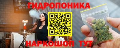 герыч Ливны