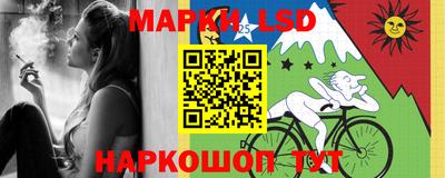 jwh Лесосибирск