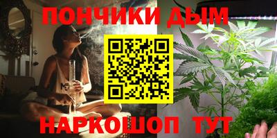 дмт Ликино-Дулёво