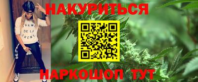 jwh Лесосибирск