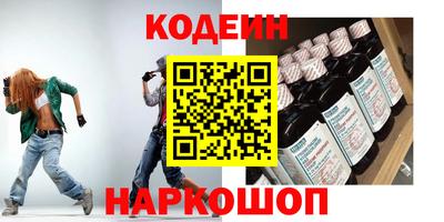 дмт Ликино-Дулёво