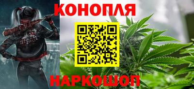 герыч Ливны