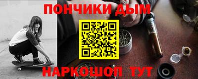 дмт Ликино-Дулёво