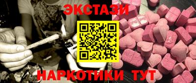 дмт Ликино-Дулёво