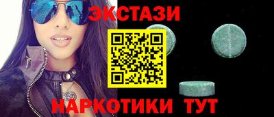 герыч Ливны