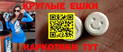 дмт Ликино-Дулёво