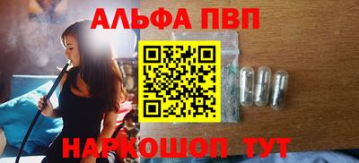 jwh Лесосибирск