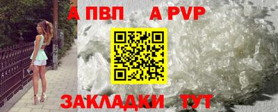дмт Ликино-Дулёво