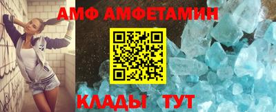 дмт Ликино-Дулёво