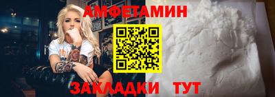 jwh Лесосибирск