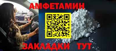 jwh Лесосибирск