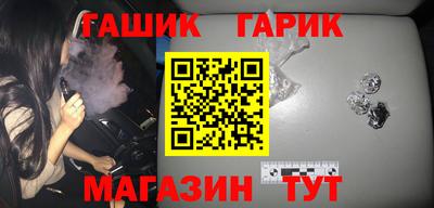 дмт Ликино-Дулёво