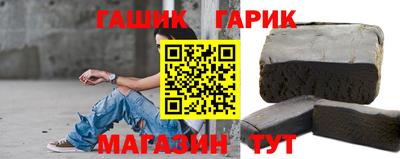 jwh Лесосибирск