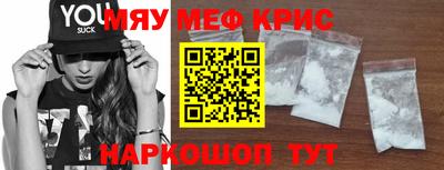 jwh Лесосибирск