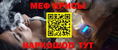 герыч Ливны