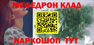 дмт Ликино-Дулёво