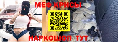герыч Ливны
