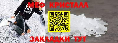 герыч Ливны