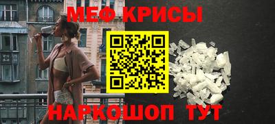 дмт Ликино-Дулёво