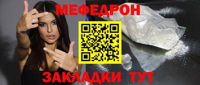 дмт Ликино-Дулёво
